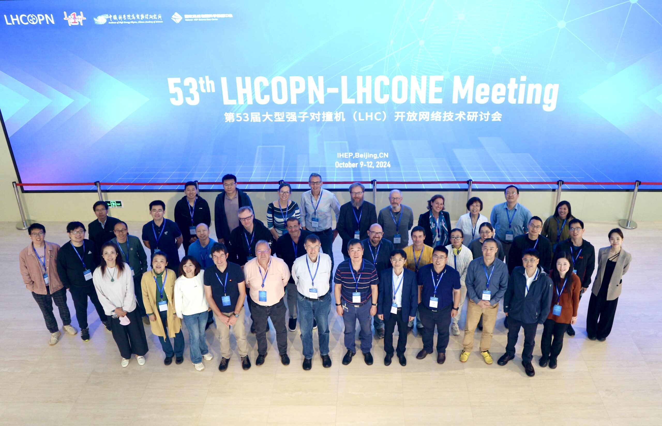 This week, SURF participated in the 53rd LHCOPN-LHCONE meeting, organized by CERN